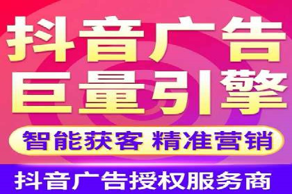 SEM服务公司助力中小企业案例