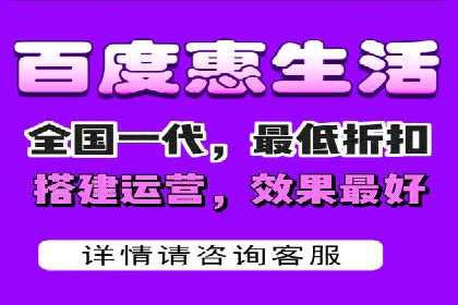 百度广告推广在教育培训行业的运用